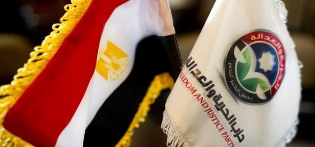 Freedom and Justice Party Spokesman: Disbanding Decision Intensely Politicized