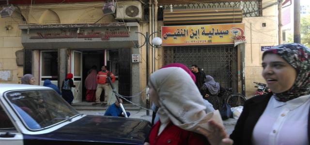 Junta Seizes Businesses, Hospitals and Charities Suspected of belonging to Muslim Brotherhood