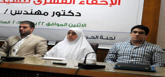 Osama Morsi: Coup Commanders, Collaborators Share Power-Grab