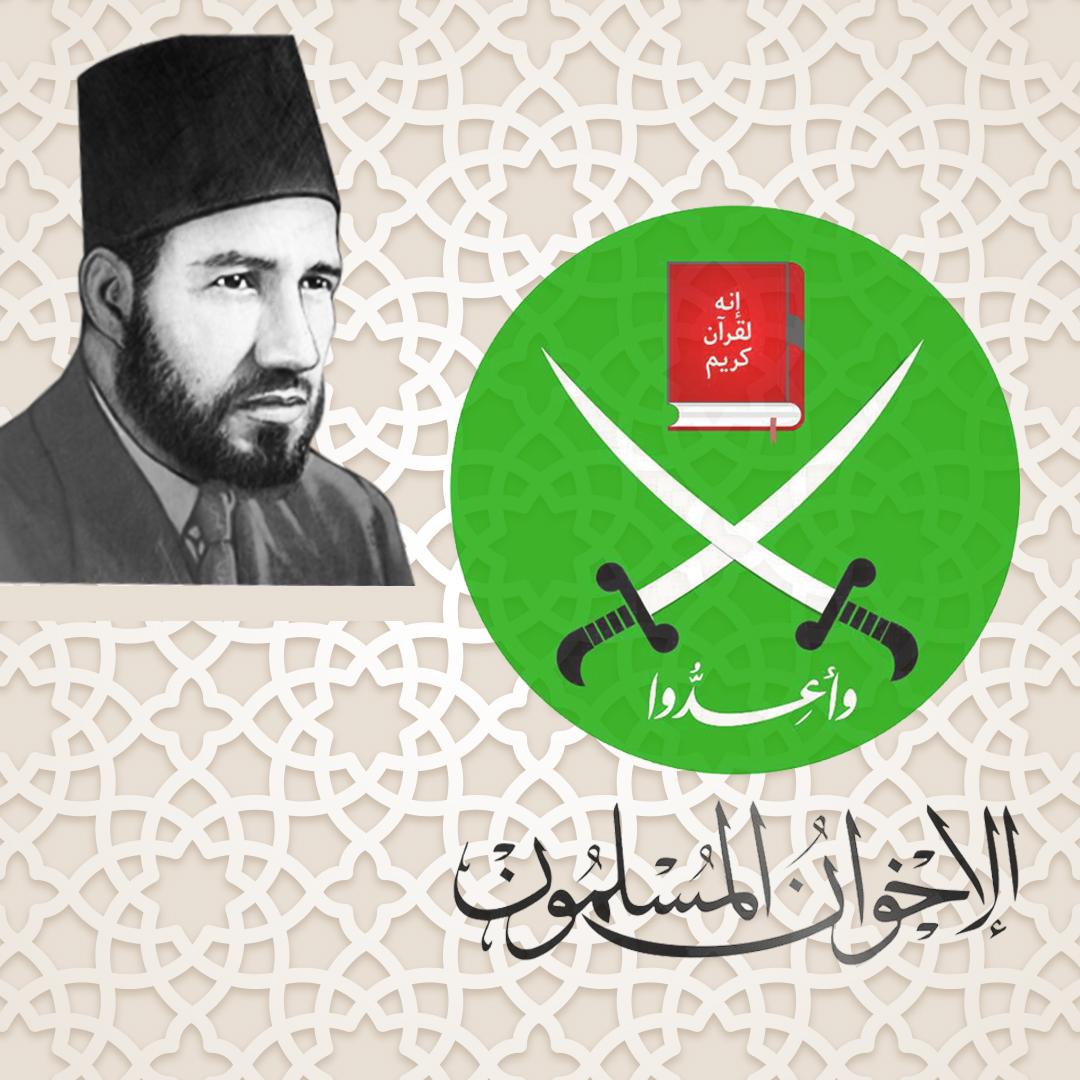The Message of the Muslim Brotherhood