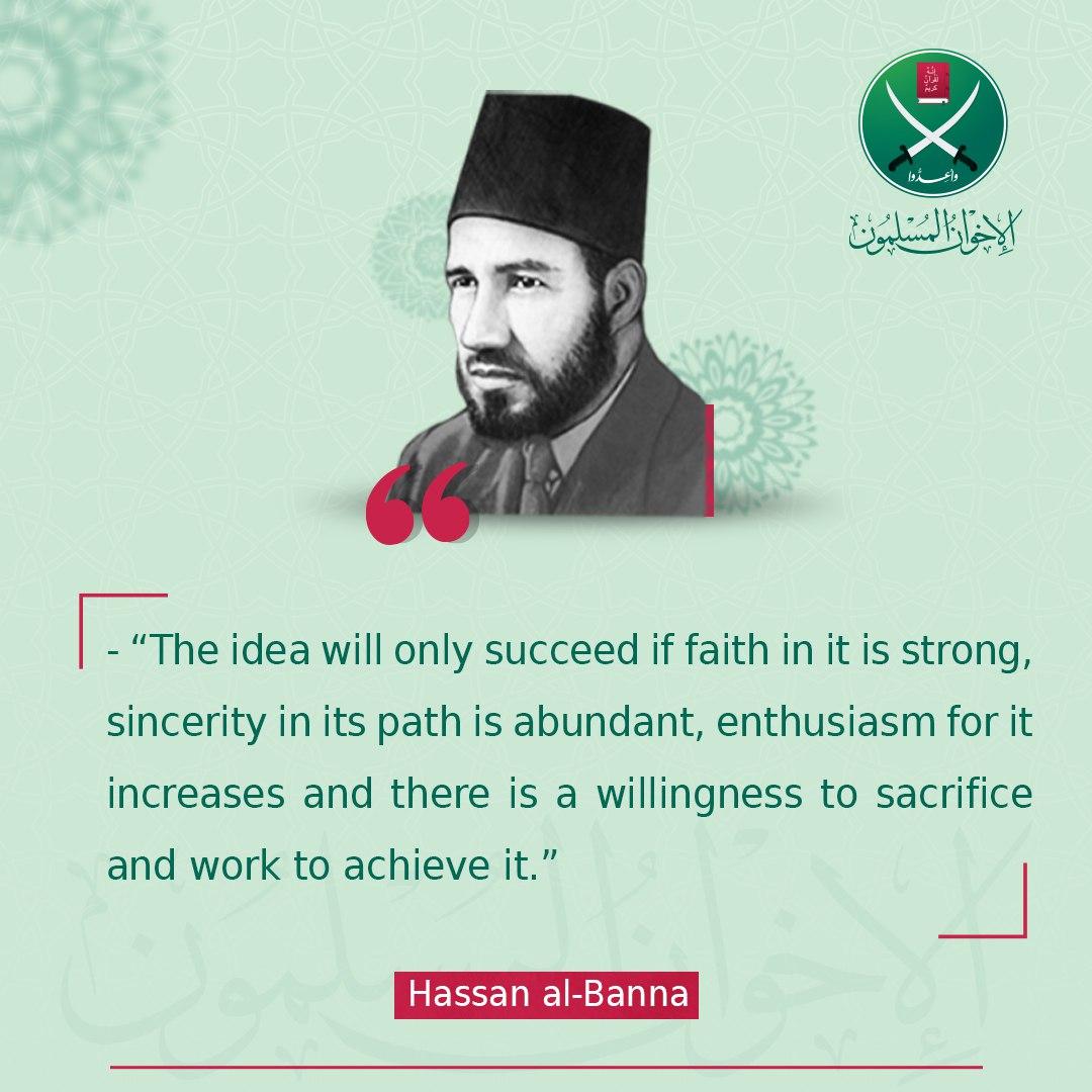 Hassan Al-Banna Says